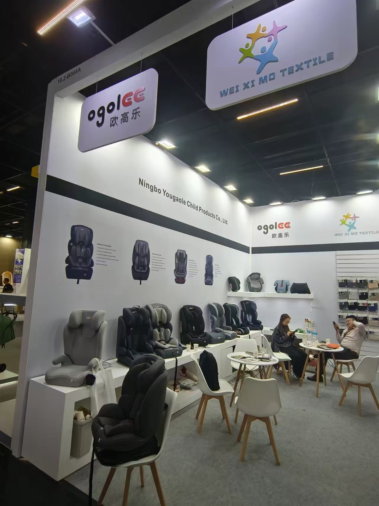 Ningbo Yougaole debuteert op de Duitse tentoonstelling 2024 Ningbo Yougaole debuteert op de Duitse tentoonstelling 2024